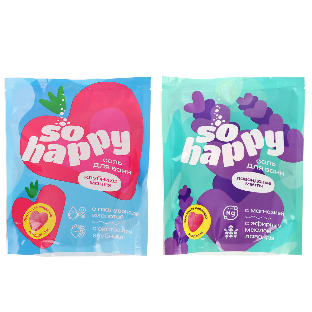 Соль для ванн "SOHappy" Клубника Мания/Лавандовые мечты, 500г, арт.№ 953-071