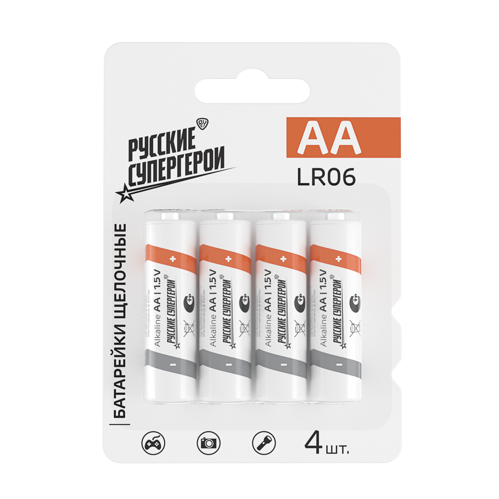 Батарейки AA BY Promo (LR06) 4шт в блистере, щелочные 1.5V, арт.№ 917-071