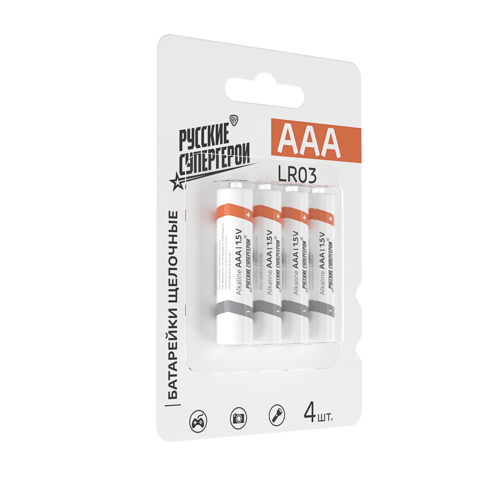 Батарейки AAA BY Promo (LR03) 4шт в блистере, щелочные 1.5V, арт.№ 917-072