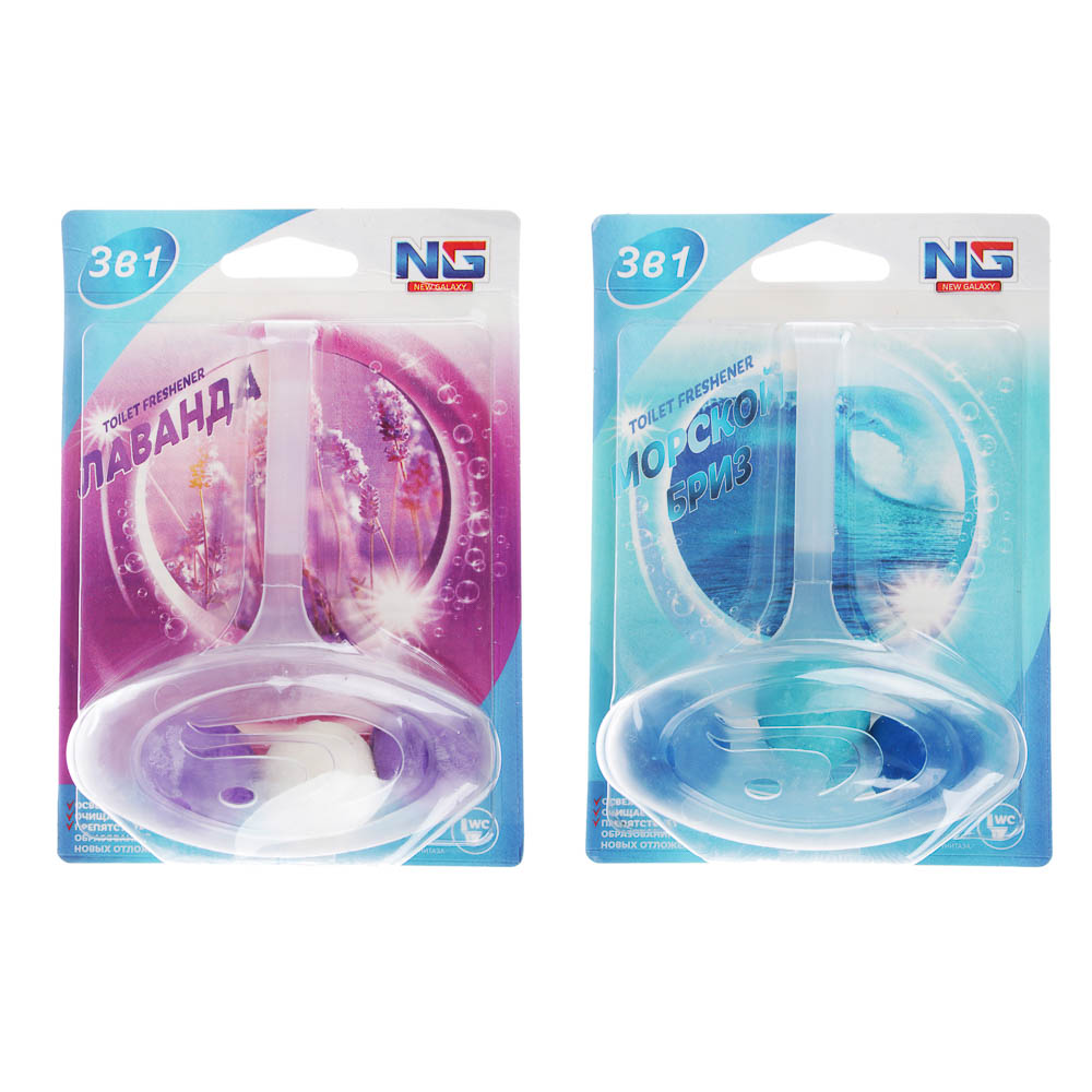 NEW GALAXY Освежитель для унитаза шариковый, 40г, лаванда/морской бриз, арт.№ 778-101