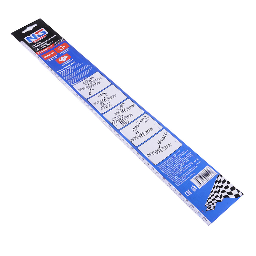 ЕРМАК Щетка стеклоочистителя каркасная Frame Type 35см/14'', арт.№ 774-133