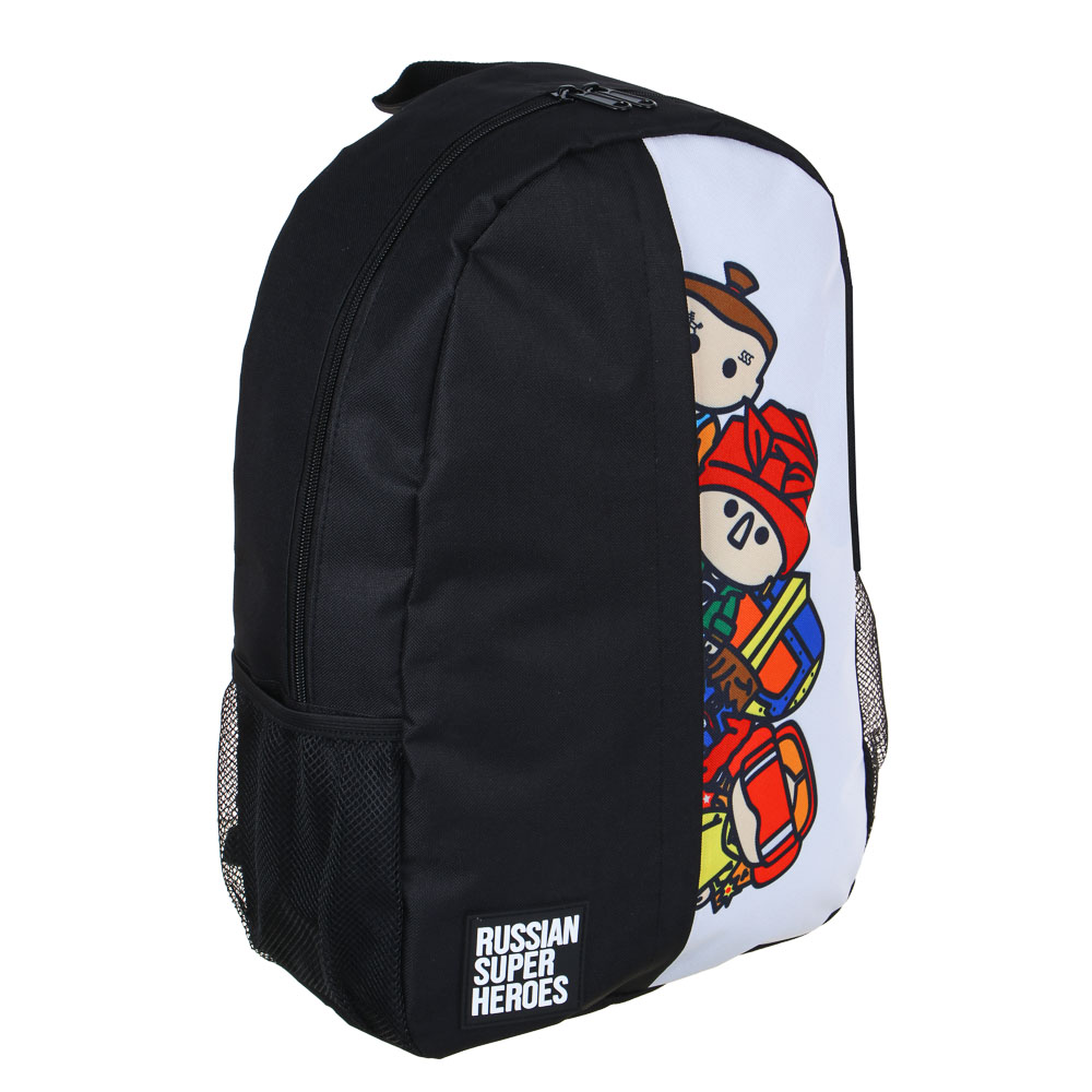 BY РУССКИЕ СУПЕРГЕРОИ Рюкзак подростковый, 41x29x18см, 1 отд., 4 кармана, плотный ПЭ, вертик.карман, арт.№ 254-656
