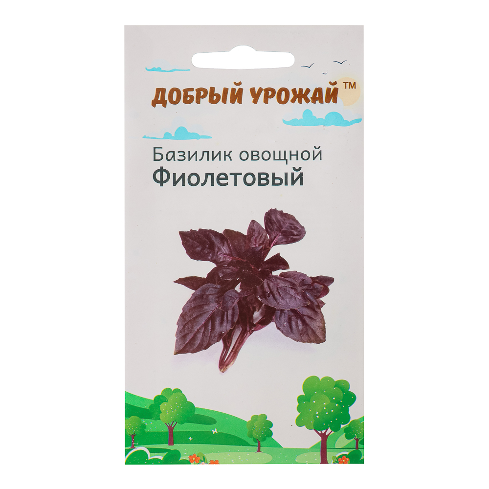 Семена Базилик Фиолетовый 0,2 гр, "Добрый Урожай", арт.№ 179-198