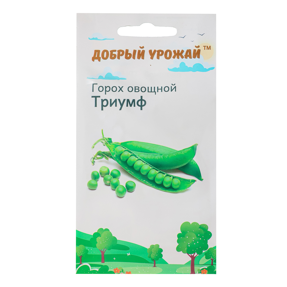 Семена Горох Триумф 3 гр, "Добрый Урожай", арт.№ 179-200