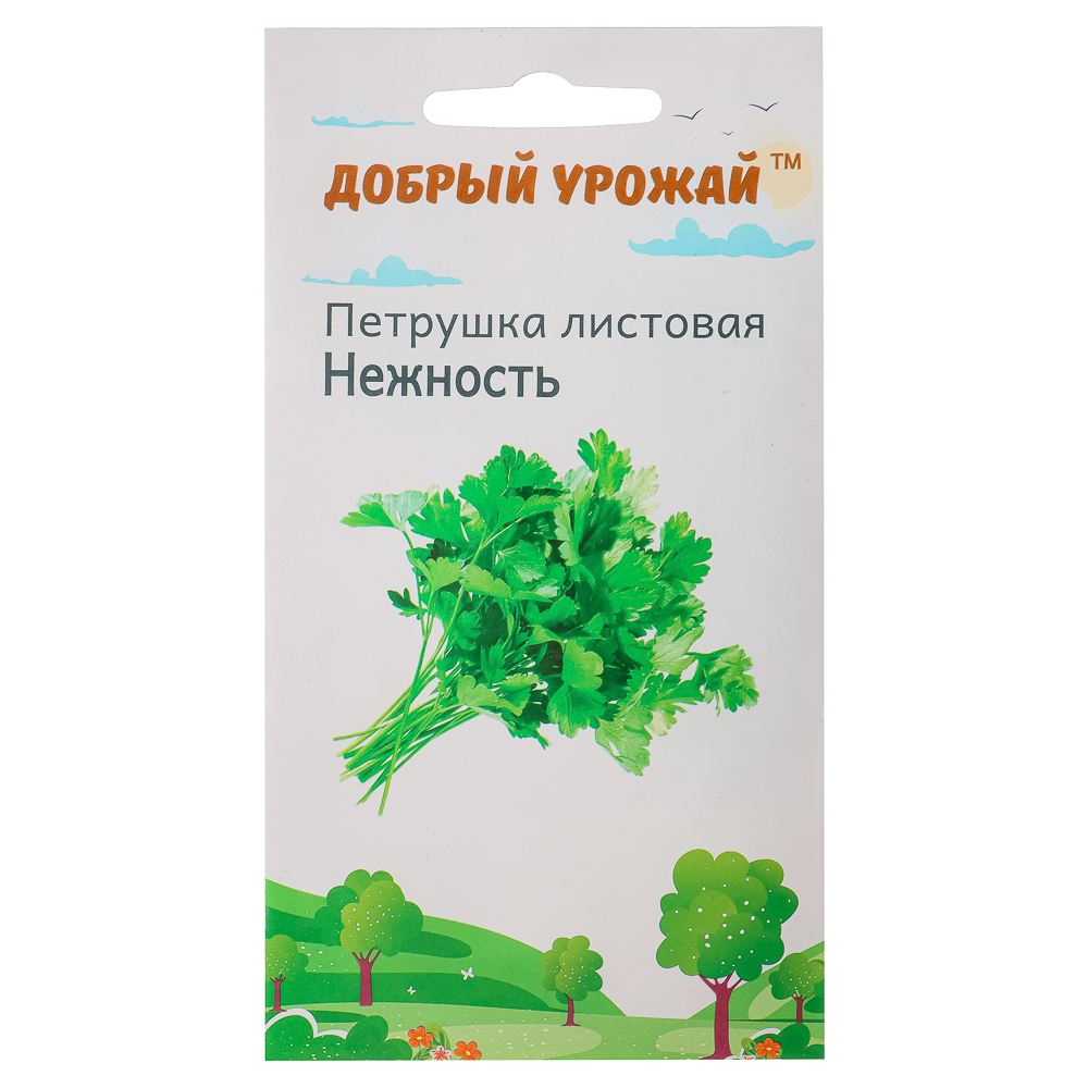 Семена Петрушка листовая Нежность 1 гр, "Добрый Урожай", арт.№ 179-203