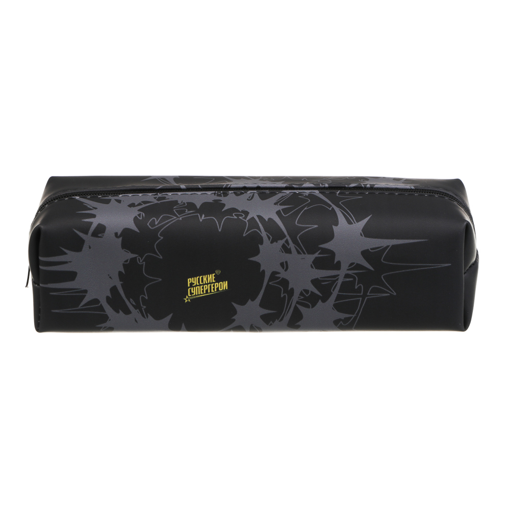 Пенал прямоугольный, 21x6x6см., BY Русские Супергерои "Ночь" искусственная кожа с печатью, арт.№ 801-109