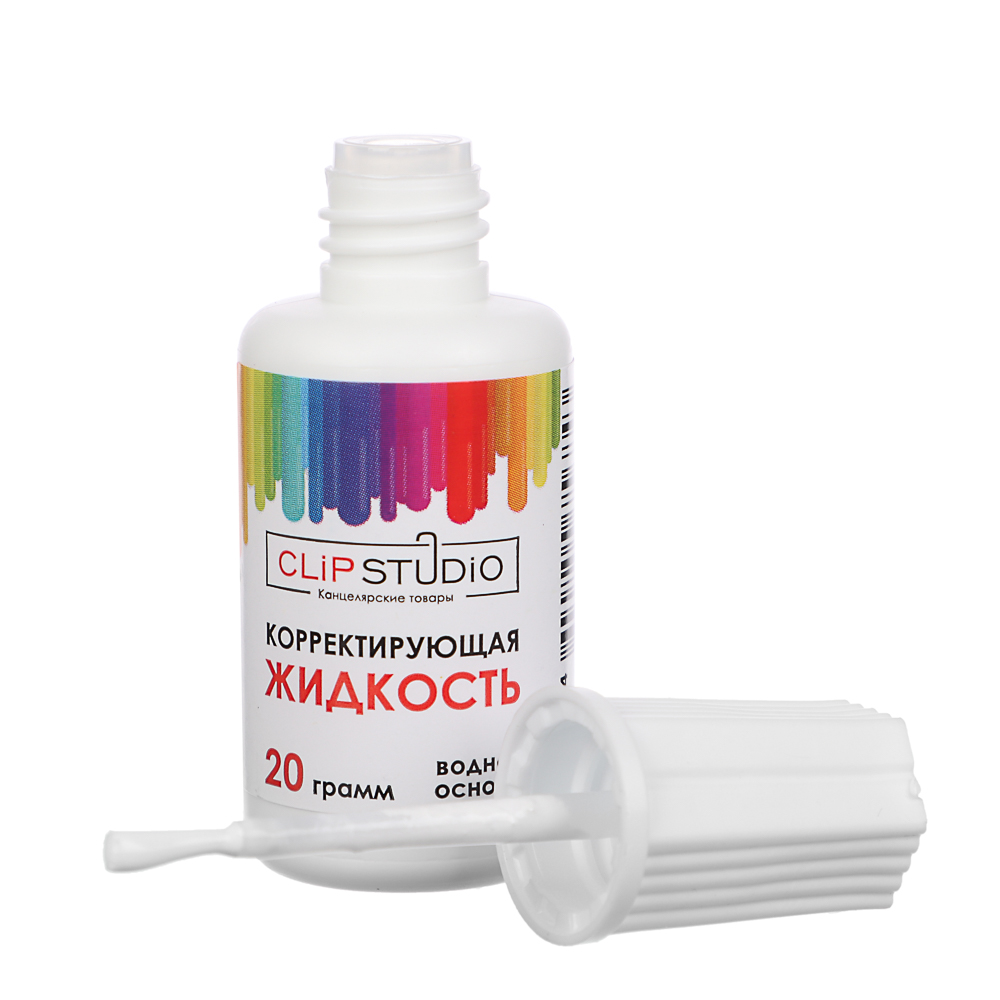 Корректирующая жидкость ClipStudio с кисточкой в бутылочке 20грамм, водная основа, арт.№ 587-004