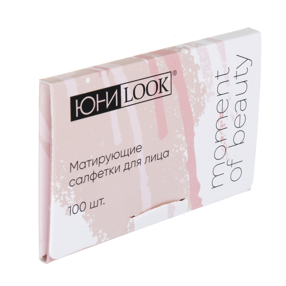 Матирующие салфетки 100шт тм ЮНИLOOK , 9х6см, ВЗ24-57, арт.№ 357-332