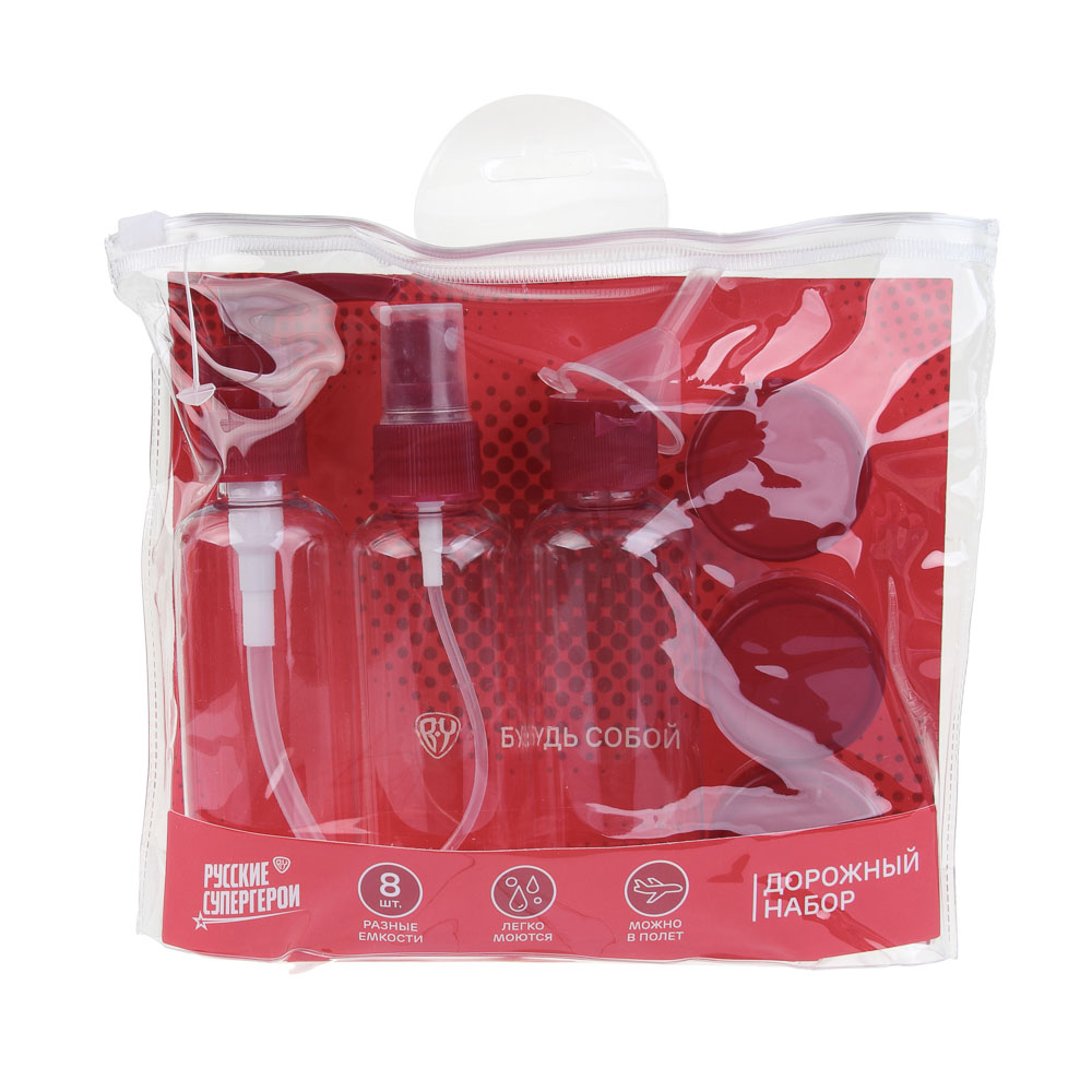 Набор емкостей дорожный 8 пр. (1шт-60мл,2шт-50мл,3шт-10 гр,лопатка+воронка) тм ЮL, пластик, ВЗ24-58, арт.№ 357-334