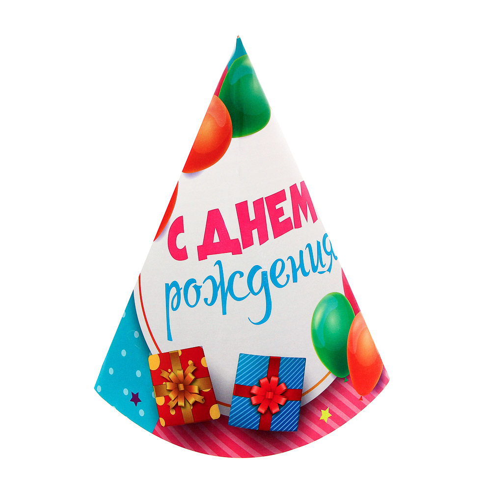 Набор праздничных бумажных колпаков тм Fntastic, 6шт, 40х20см, 2 вида, арт.№ 585-014