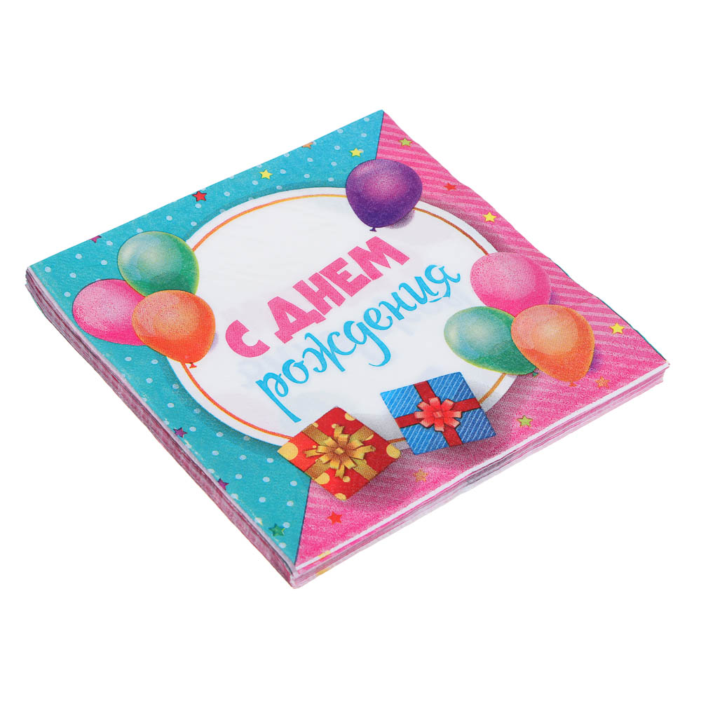 Салфетки бумажные праздничные тм Fntastic,12шт, 33х33см, 2 вида, арт.№ 530-217