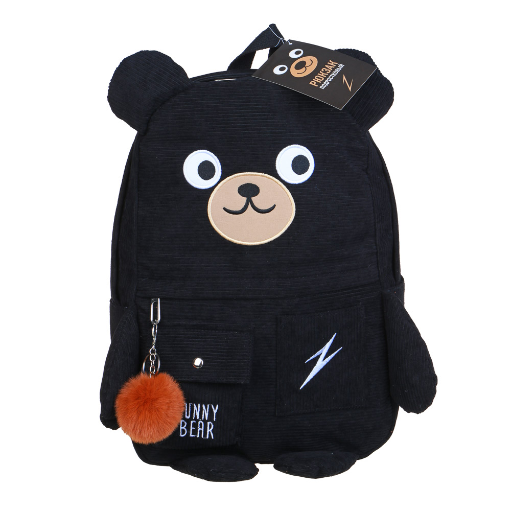 Рюкзак подростковый 44x30x13см, 1 отд., 5 карм., вышивка, декор "мишка", брелок, вельвет, черный, арт.№ 254-722