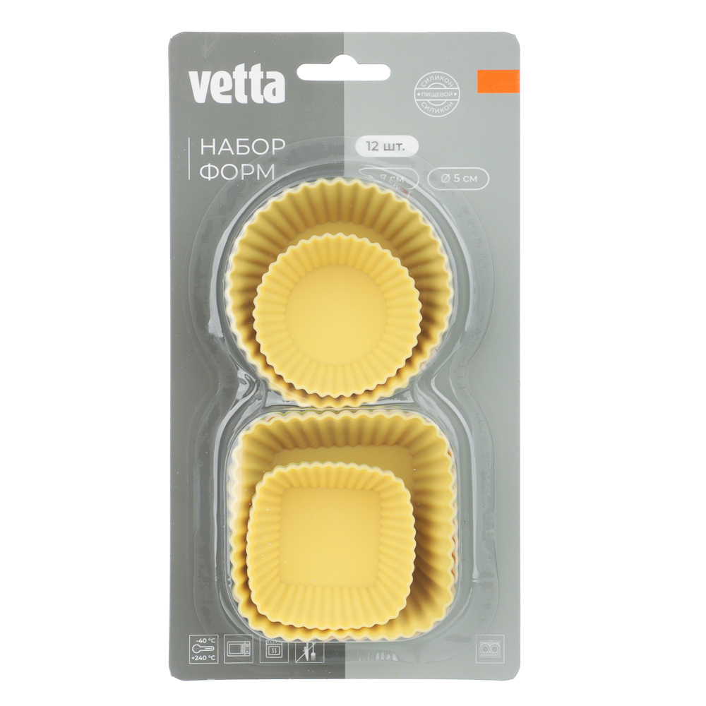 VETTA Набор силиконовых форм, 12шт, (7см; 5см), силикон, 3 цвета, арт.№ 856-180