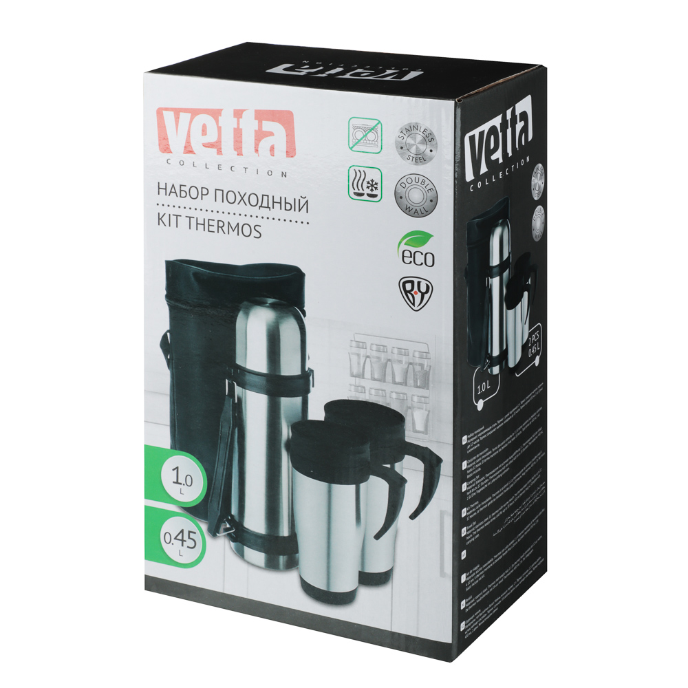 VETTA Набор походный (термос 1л + 2 термос-кружки 450мл) в сумке, арт.№ 841-587