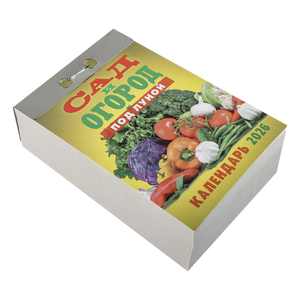 Календарь Сад с лунным календарем настенный, отрывной, 77х114 мм, арт.№ 584-802