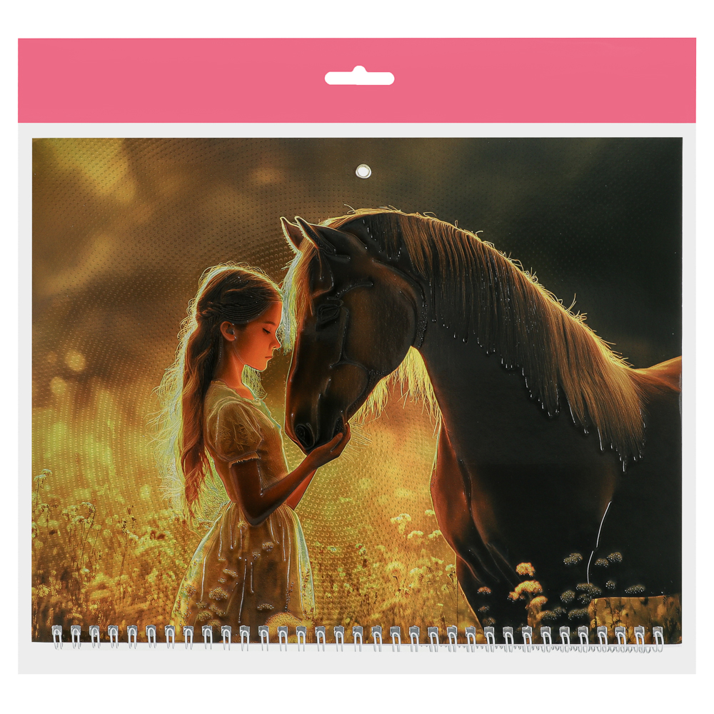 Календарь квартальный Символ Года 2026, 31x68см, тиснение с металлизированным покрытием, арт.№ 584-806