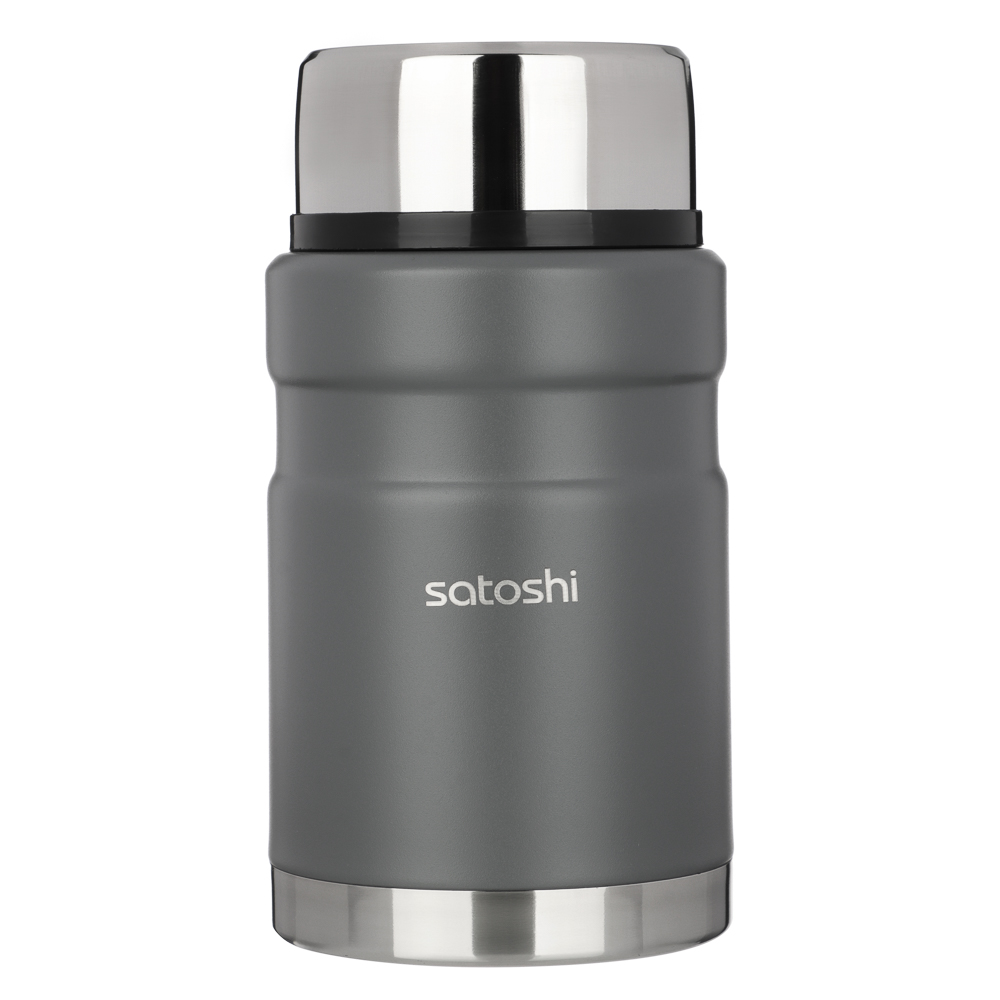 SATOSHI Торнадо Термос 0,70л, с широкой горловиной, для еды, нержавеющая сталь, арт.№ 841-766