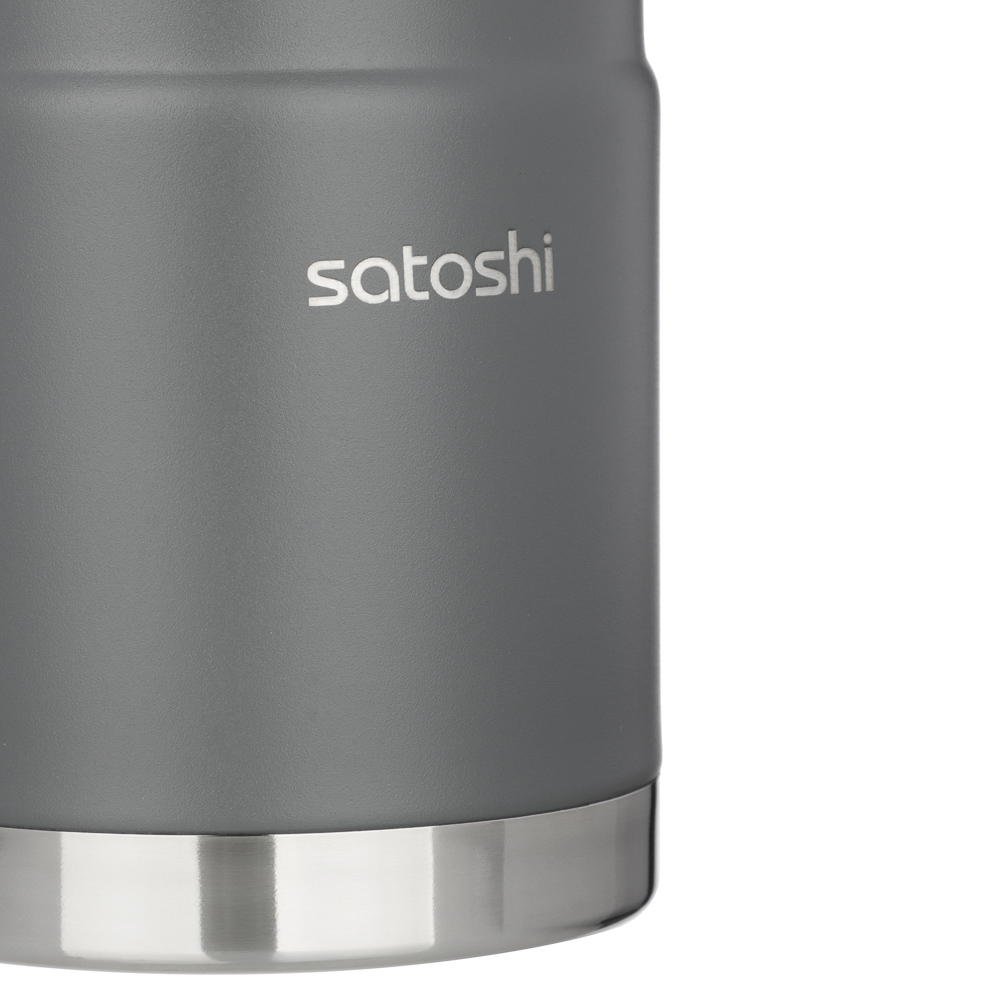 SATOSHI Торнадо Термос 0,70л, с широкой горловиной, для еды, нержавеющая сталь, арт.№ 841-766