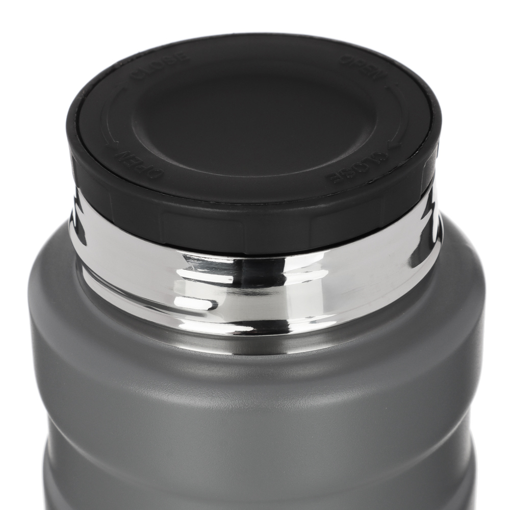 SATOSHI Торнадо Термос 0,70л, с широкой горловиной, для еды, нержавеющая сталь, арт.№ 841-766