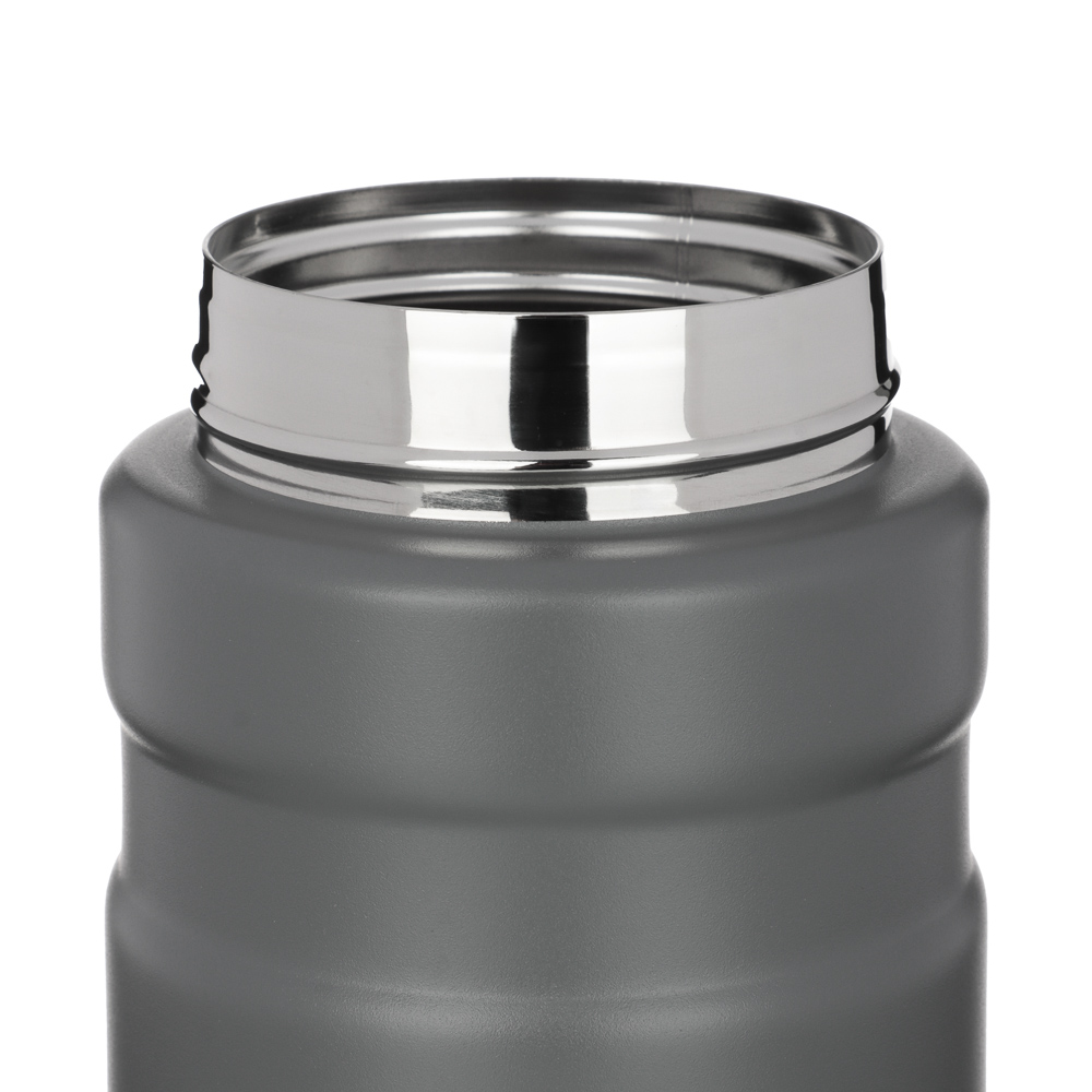 SATOSHI Торнадо Термос 0,70л, с широкой горловиной, для еды, нержавеющая сталь, арт.№ 841-766