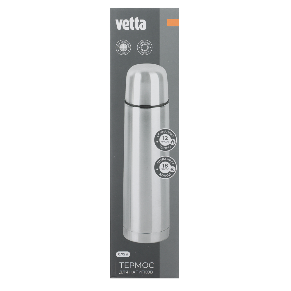 VETTA Термос 0,75л "Буллет" для напитков, серебристый, нержавеющая сталь, арт.№ 841-786