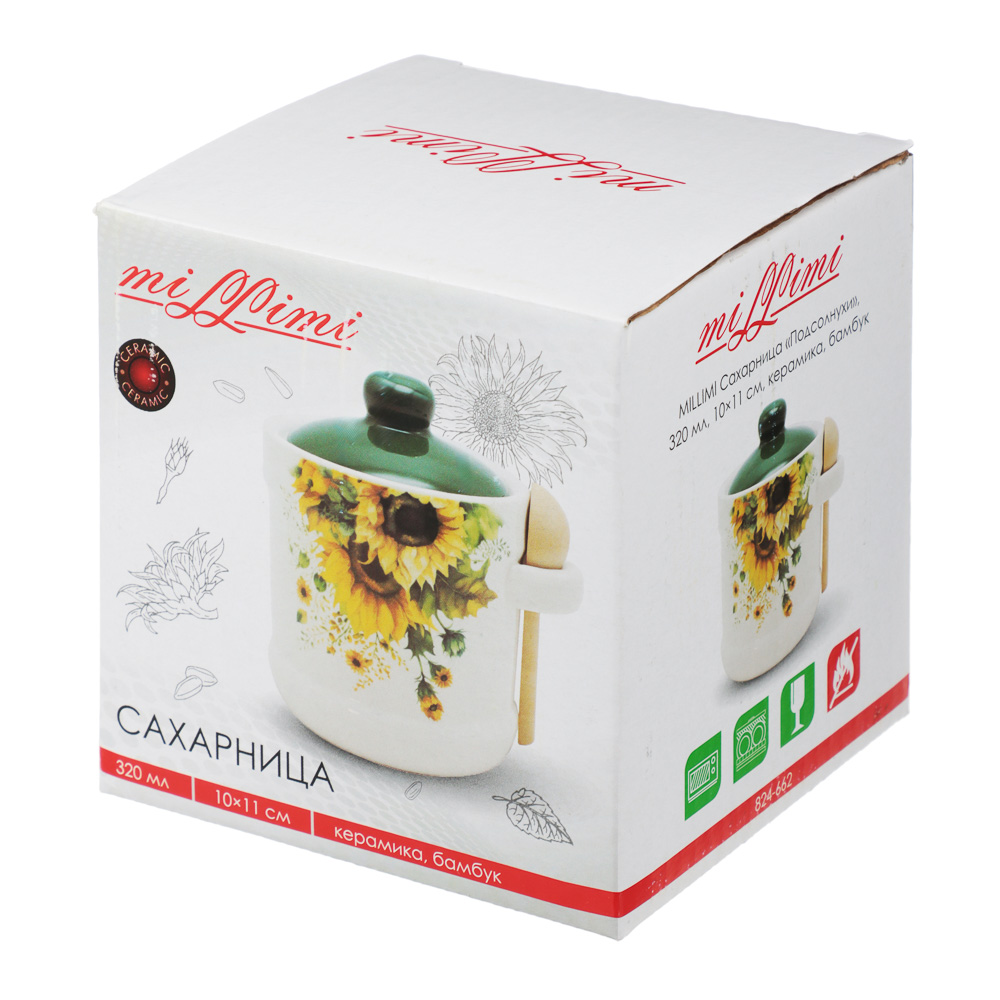 MILLIMI Подсолнухи Сахарница, 320мл, 10х11см, керамика, бамбук, арт.№ 824-662