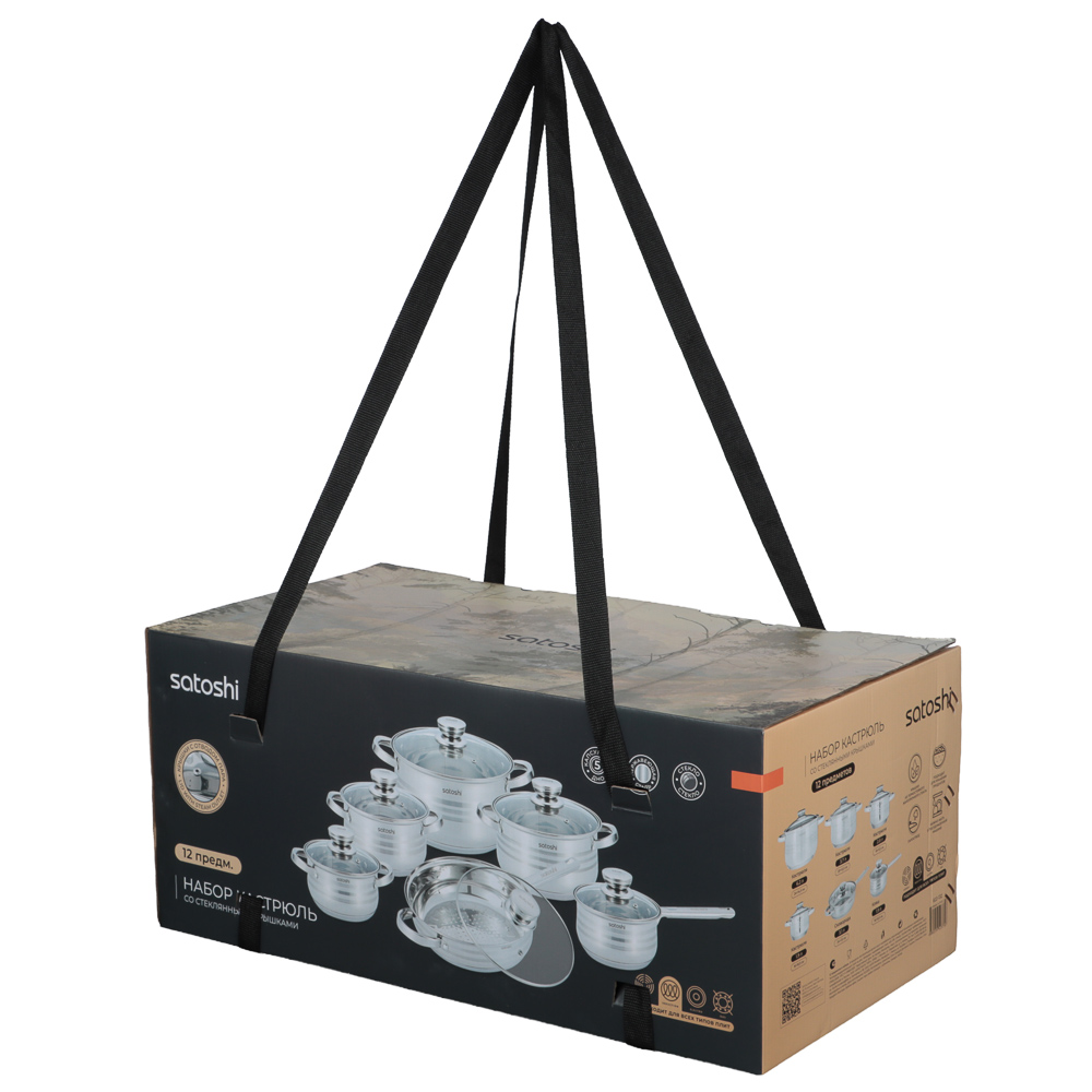 SATOSHI Рокруа Набор кастрюль 12пр: кастрюли 6,2л+3,7л+2,8л+1,9л, сковорода 3,1л, ковш 1,9л, арт.№ 822-132