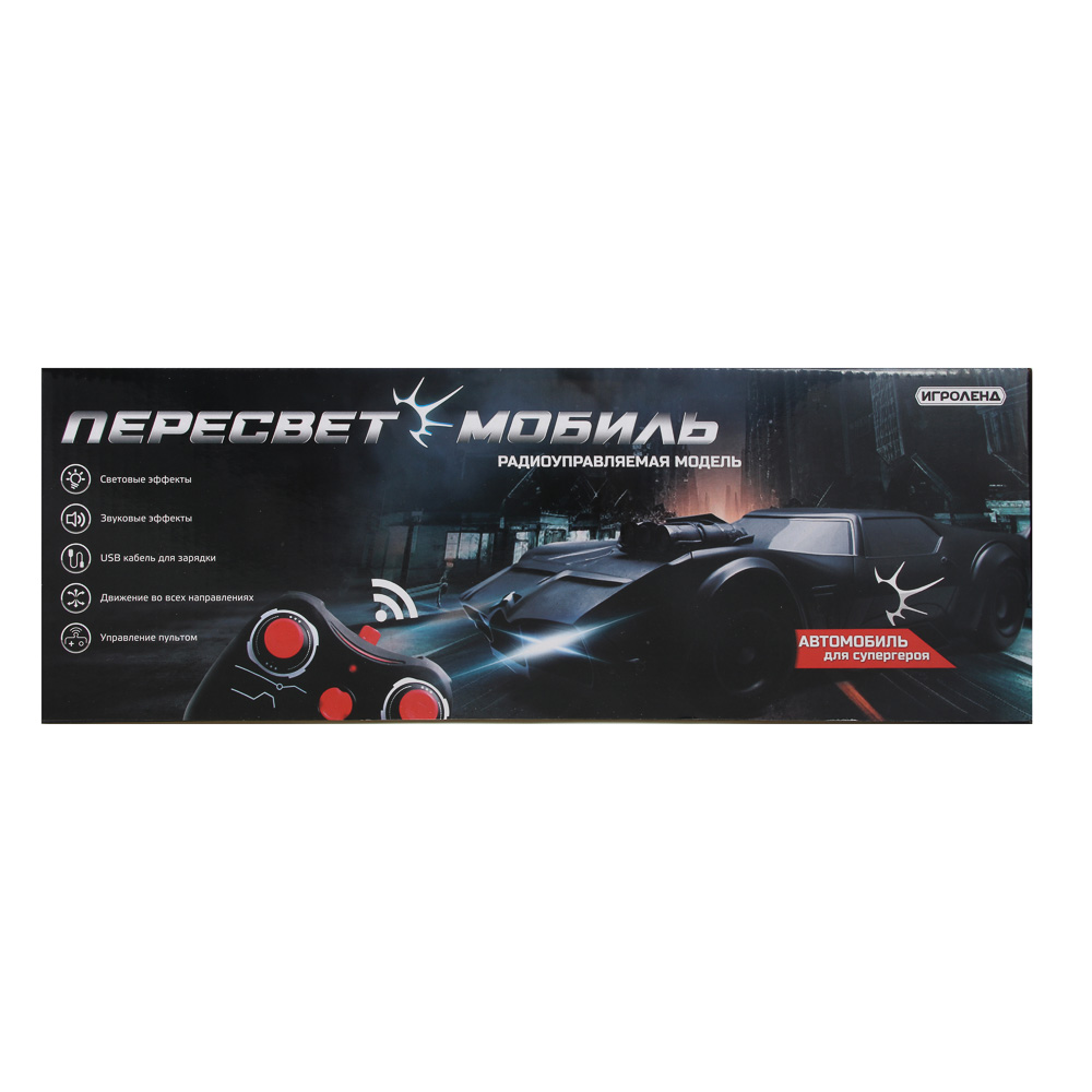 ИГРОЛЕНД Машинка РУ "Пересветомобиль", 2хАА, АКБ, USB-кабель, свет, звук, ABS, 28x11.8x7.8 см, арт.№ 293-151