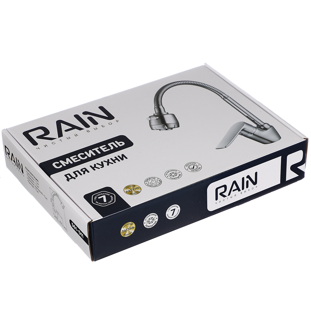 RAIN Смеситель для кухни Оникс, гибкий излив, картридж 35мм, латунь, хром, арт.№ 561-011