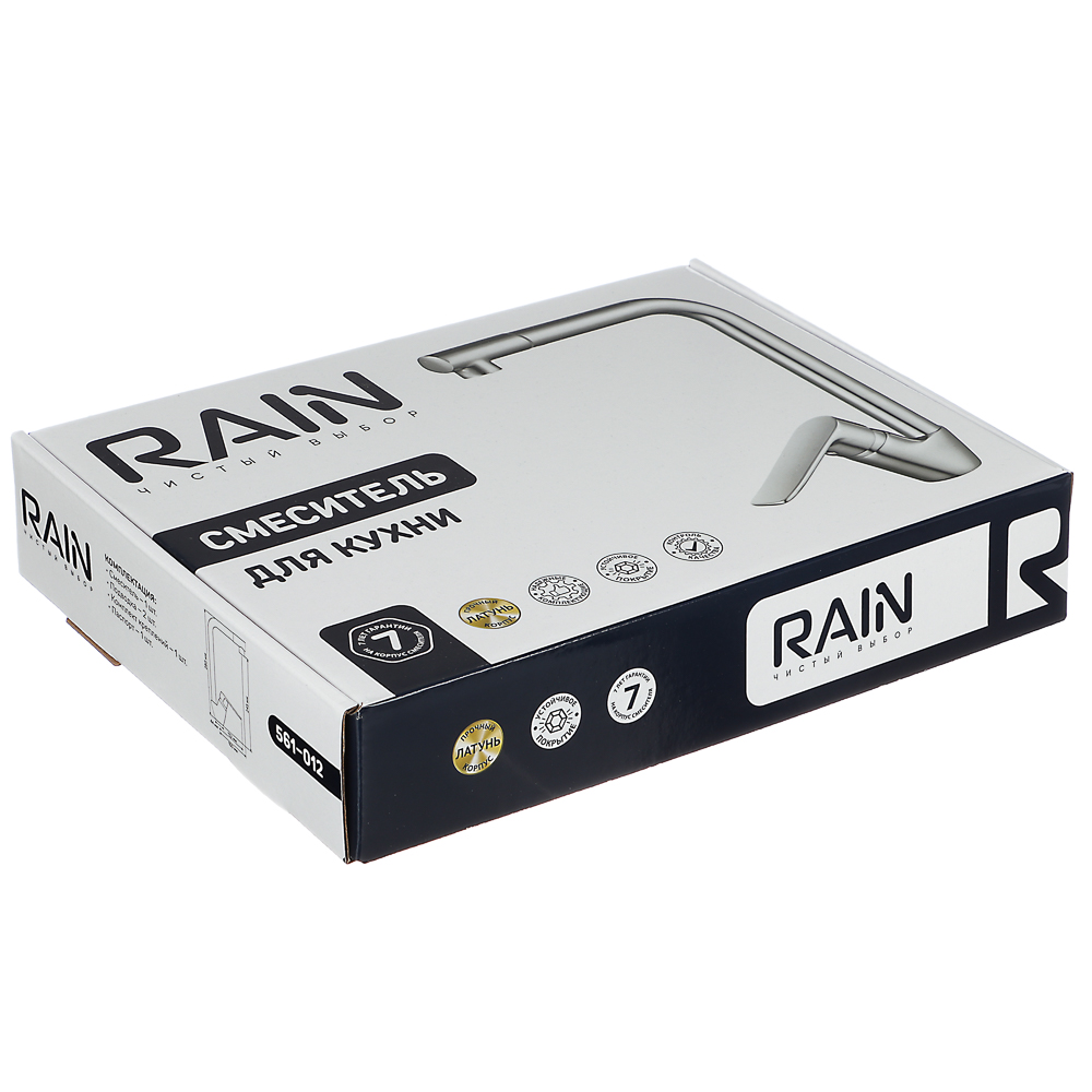 RAIN Смеситель для кухни Агат, высокий излив, картридж 35мм, латунь, хром, арт.№ 561-012