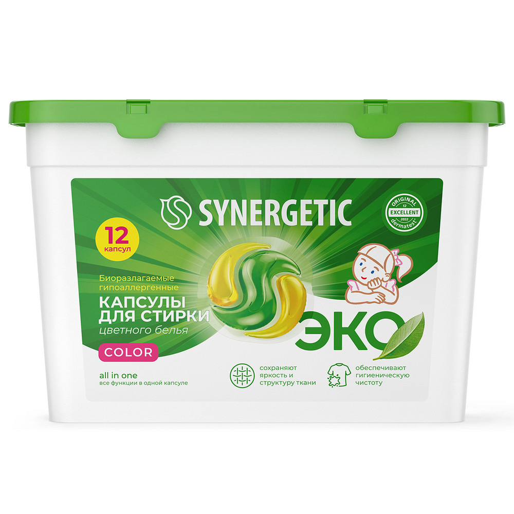 Капсулы для стирки SYNERGETIC Color, 12х15г, арт.№ 958-137