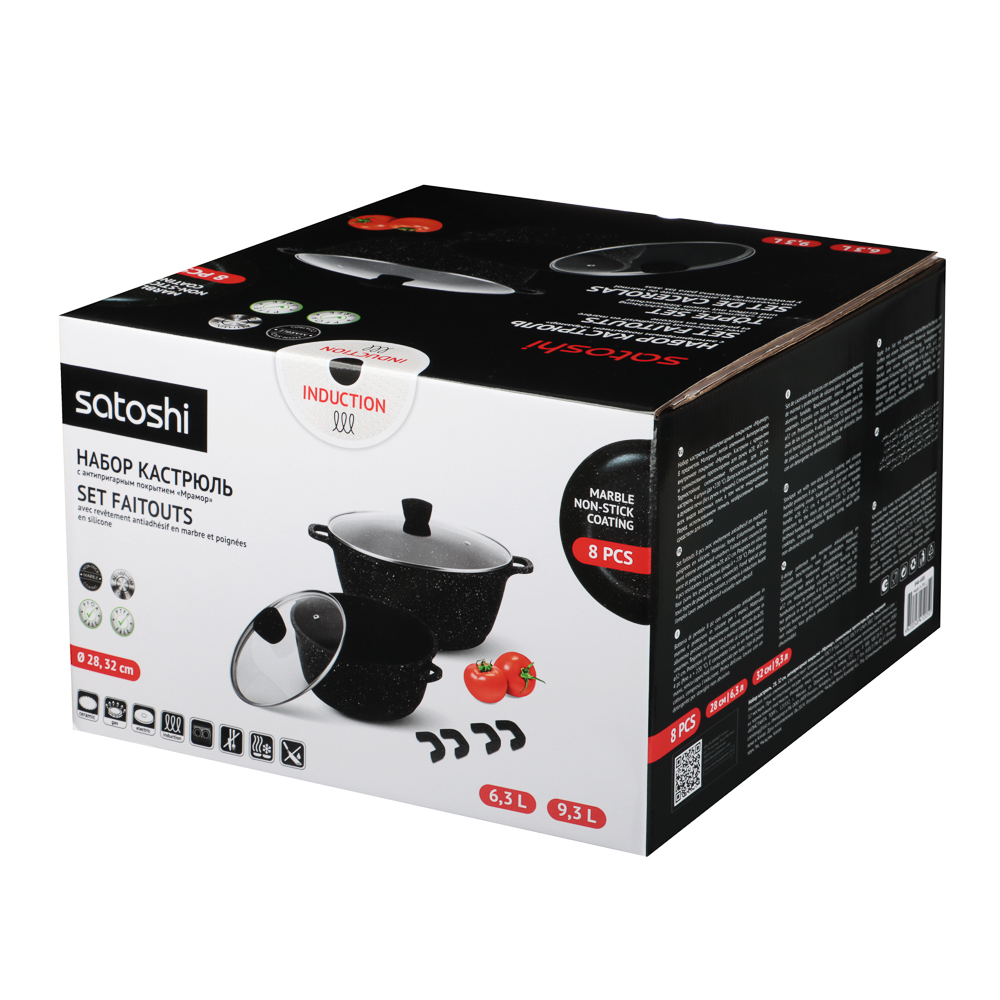 Набор кастрюль SATOSHI Лион 4 предмета 28 см, 32см; 6,3 л, 9,3 л +крышки, а/п покрытие мрамор, силиконовые протекторы ручек, индукция, арт.№ 846-688