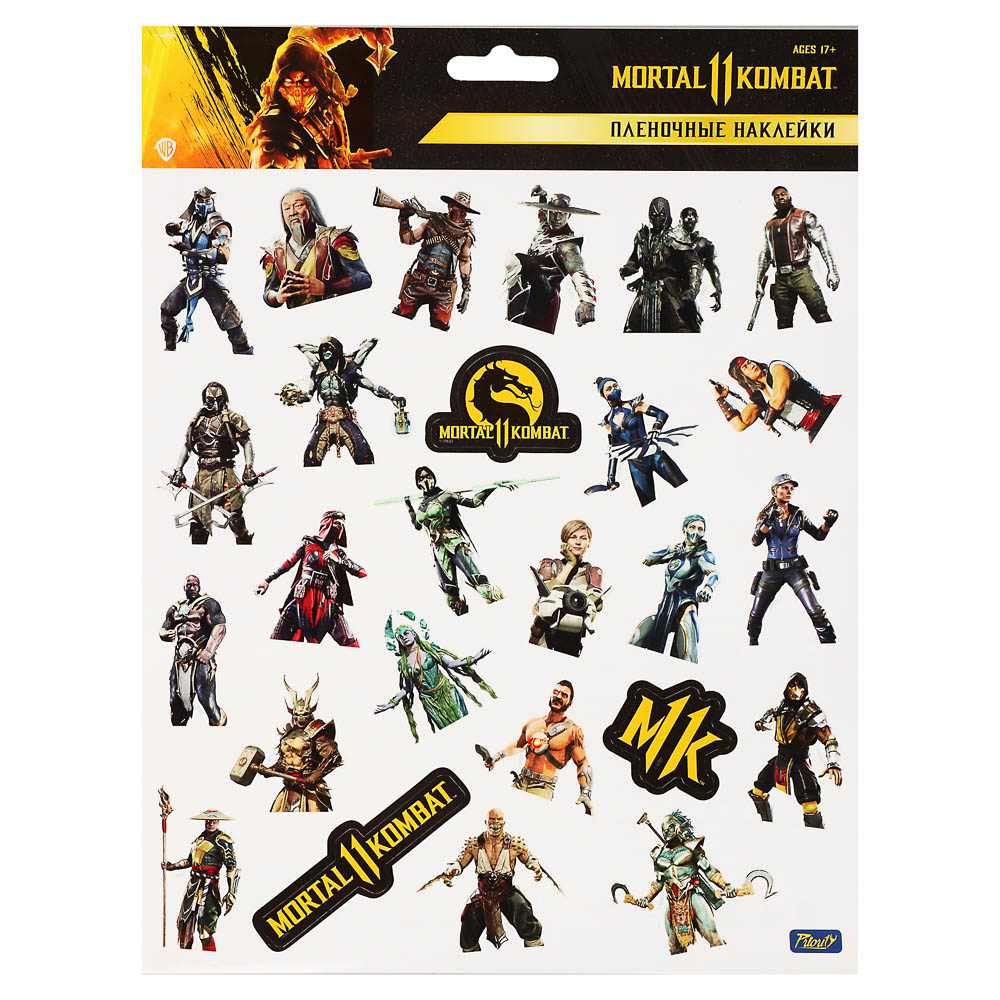 Наклейки пленочные большие 21х27,5см, в ассортименте, арт.№ 503-574