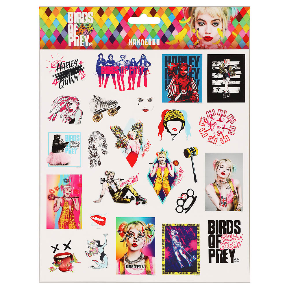 Наклейки пленочные большие 21х27,5см, в ассортименте, арт.№ 503-574