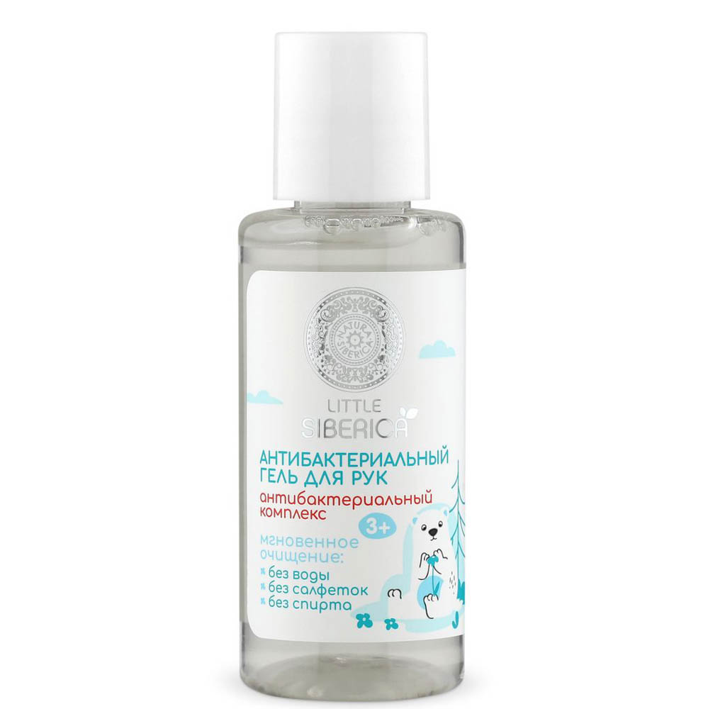 Гель для рук с антибактериальным эффектом Himalaya since/ Little Siberica,50мл,п/б, арт.№ 911-004