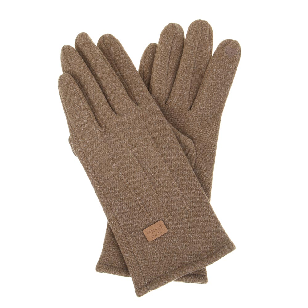 GALANTE Перчатки женские элегантные, р-р 18-20, 3 цвета, СЗПВ24-21, арт.№ 363-378