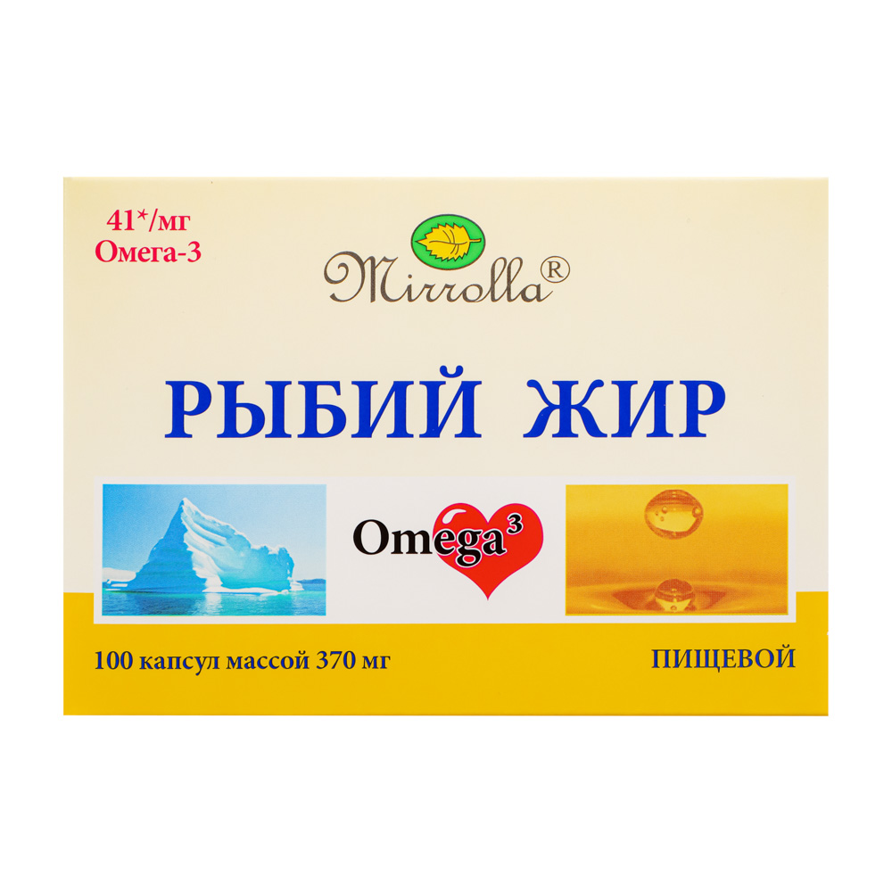 БАД "Рыбий жир пищевой" Мирролла, 100капс по 370 мг, арт.№ 015-102