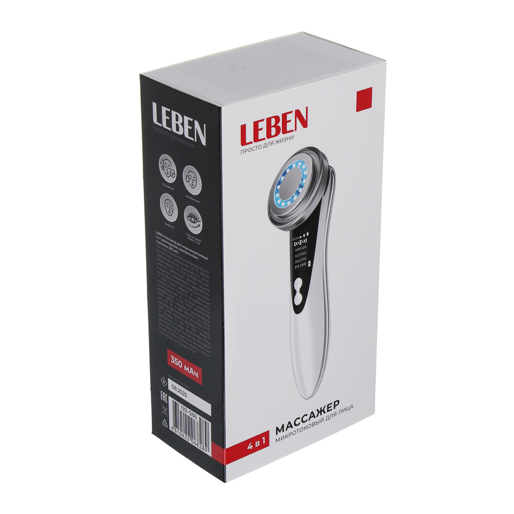 LEBEN Массажер для лица микротоковый 4 в 1, фототерапия, подтяжка кожи, 4 режима, 350мАч, белый, арт.№ 192-086