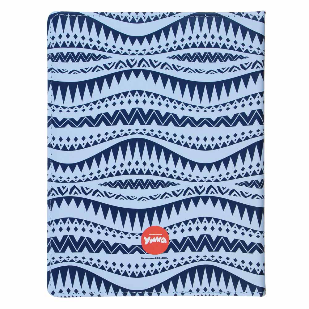 Умка Дневник школьный ПРЕМИУМ, А5+ (20,8*16,5см), 48л., тв.обл. с порол., иск.кожа с печатью, закл., арт.№ 805-029