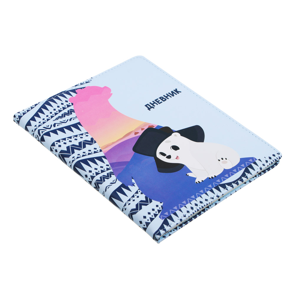 Умка Дневник школьный ПРЕМИУМ, А5+ (20,8*16,5см), 48л., тв.обл. с порол., иск.кожа с печатью, закл., арт.№ 805-029