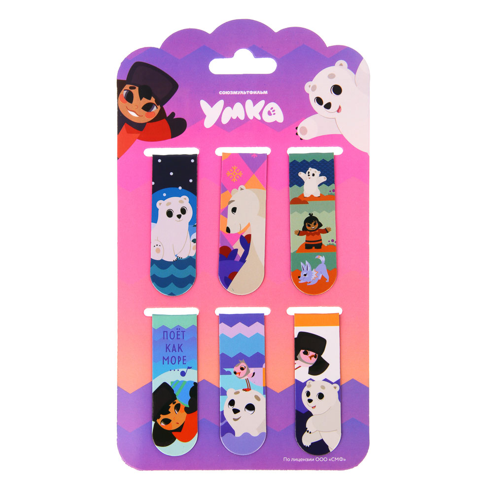 Набор закладок магнитных 6 штук Умка, размер закладки 12х1,9 см, упаковка 18,3х10,3 см, арт.№ 805-031