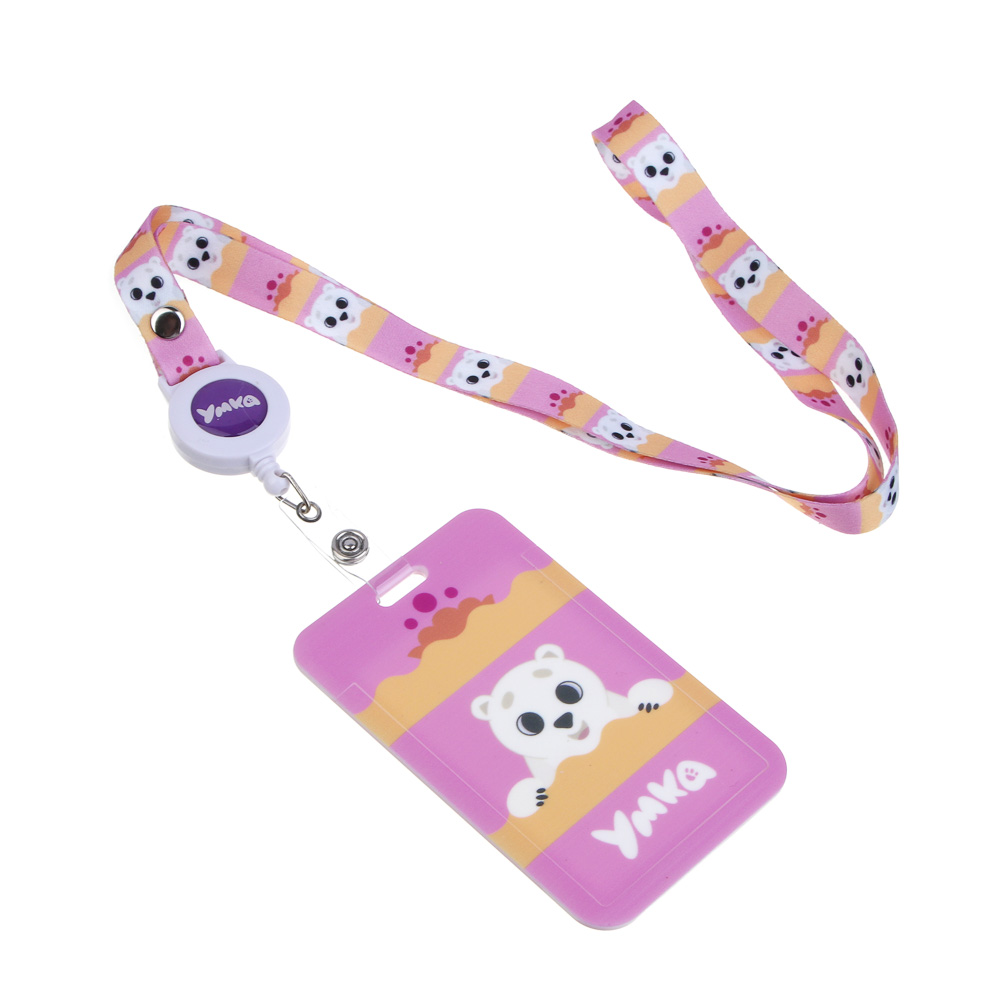 УМКА Чехол для карты, бейджа, пропуска, 11x7см, АБС пластик, шнурок с карабином, арт.№ 805-032