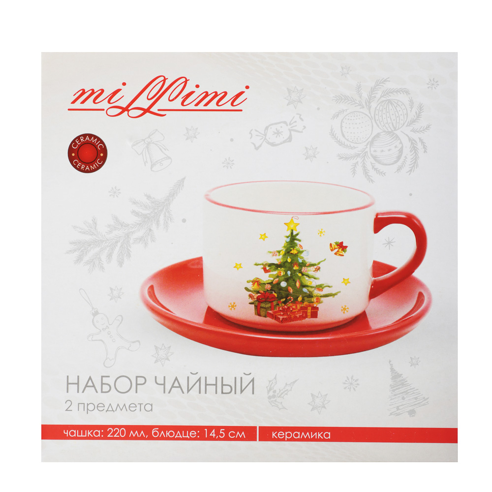 MILLIMI Лесная сказка Набор чайный 2 пр., 220мл, 14,5см, керамика, арт.№ 820-887