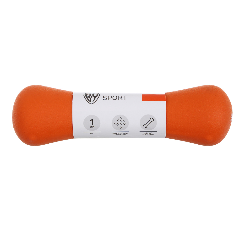 Гантель в форме кости 1кг (+- 100 гр) тм BY SPORT, металл, неопреновое покрытие, арт.№ 089-028