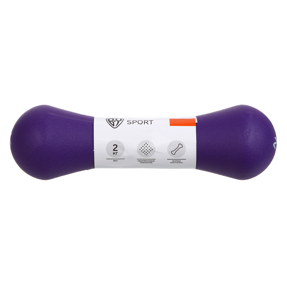 Гантель в форме кости 2кг (+- 100 гр) тм BY SPORT, металл, неопреновое покрытие, арт.№ 089-029
