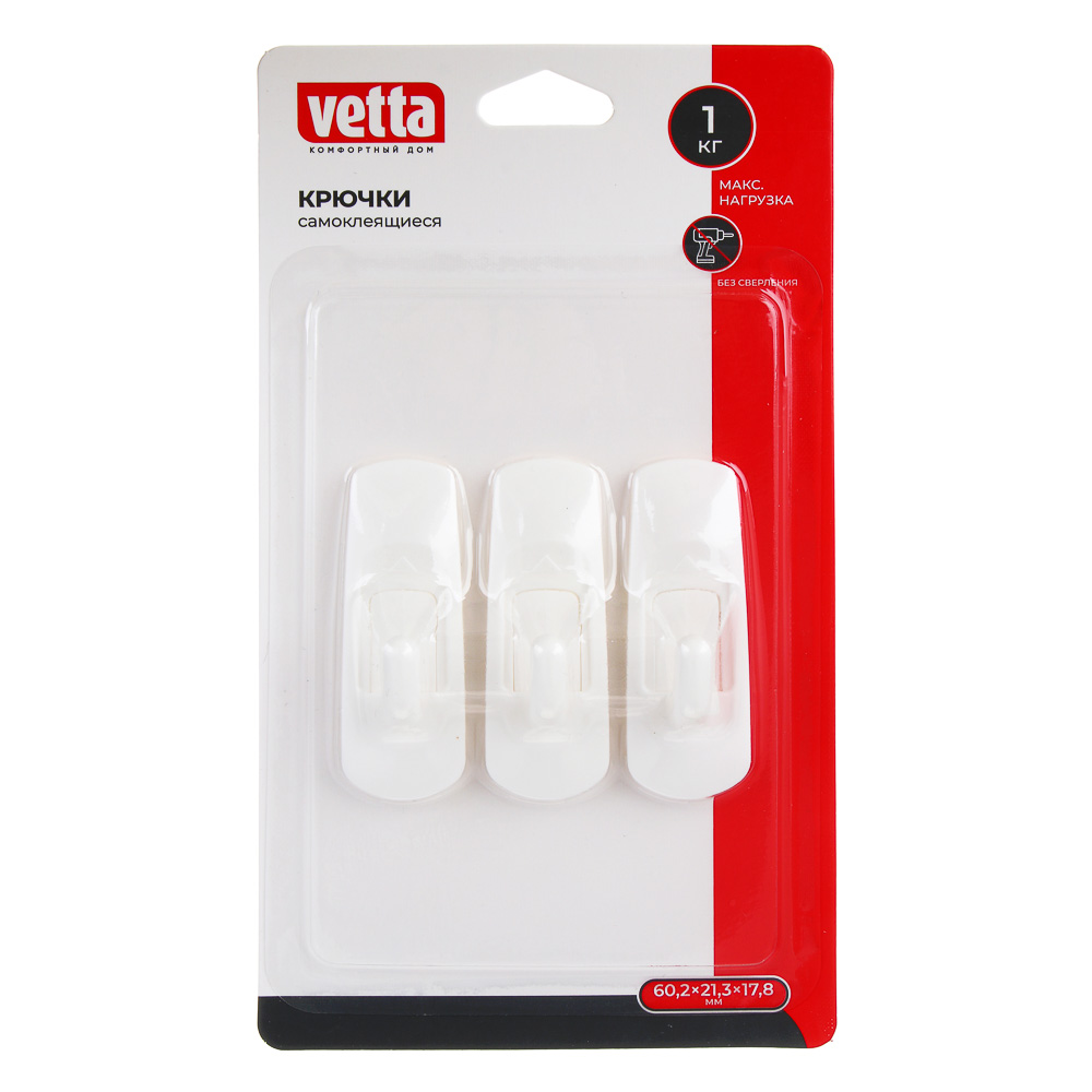 VETTA Крючки самоклеящиеся на блистере, 3шт, белый, арт.№ 440-405