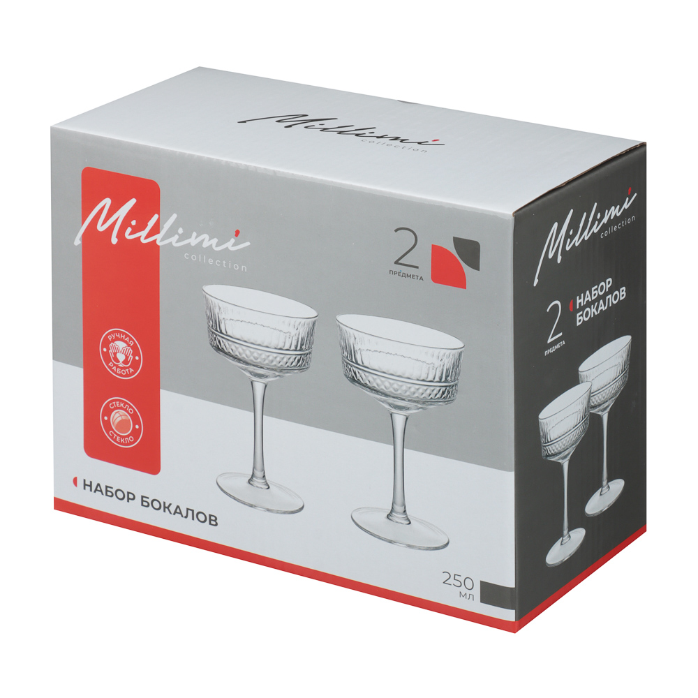 MILLIMI Набор бокалов Бенэ, 2 шт, 250 мл, стекло, арт.№ 878-644