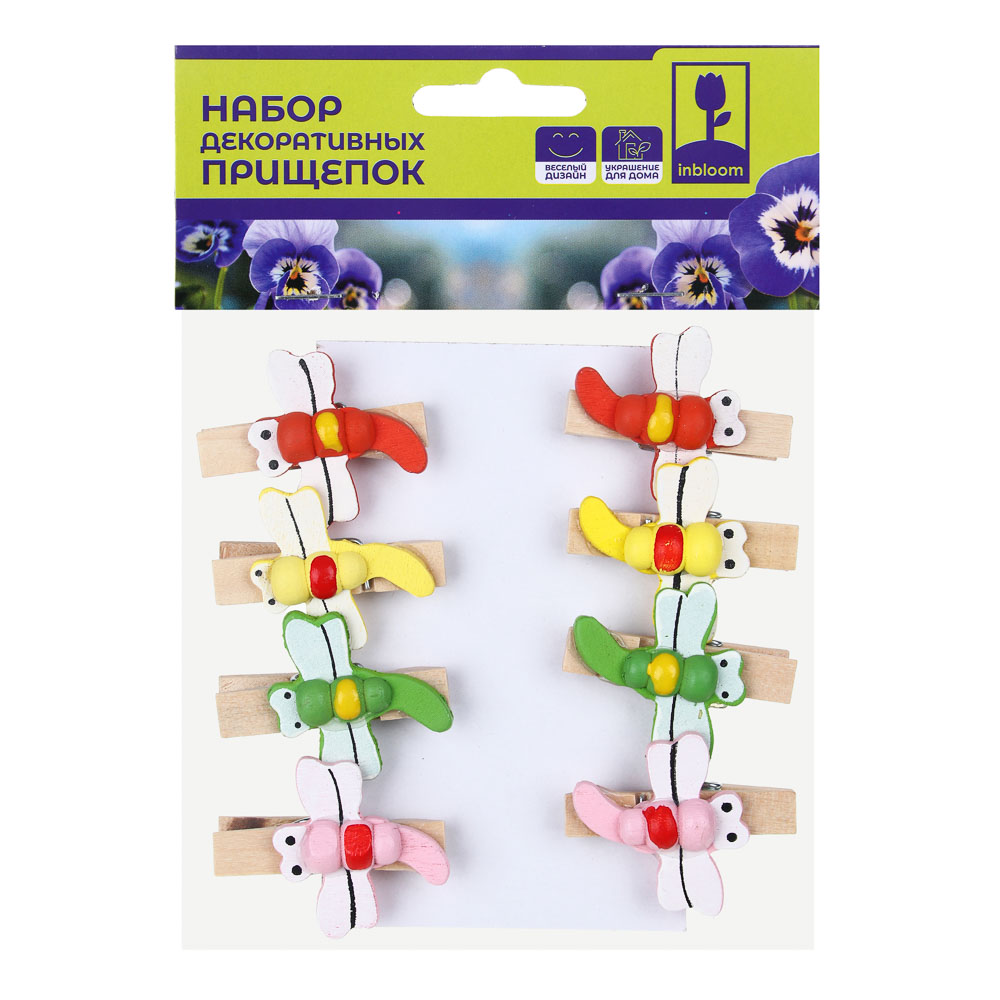 INBLOOM Набор декоративных прищепок Стрекоза 8шт, 3.5см, дерево, арт.№ 153-172