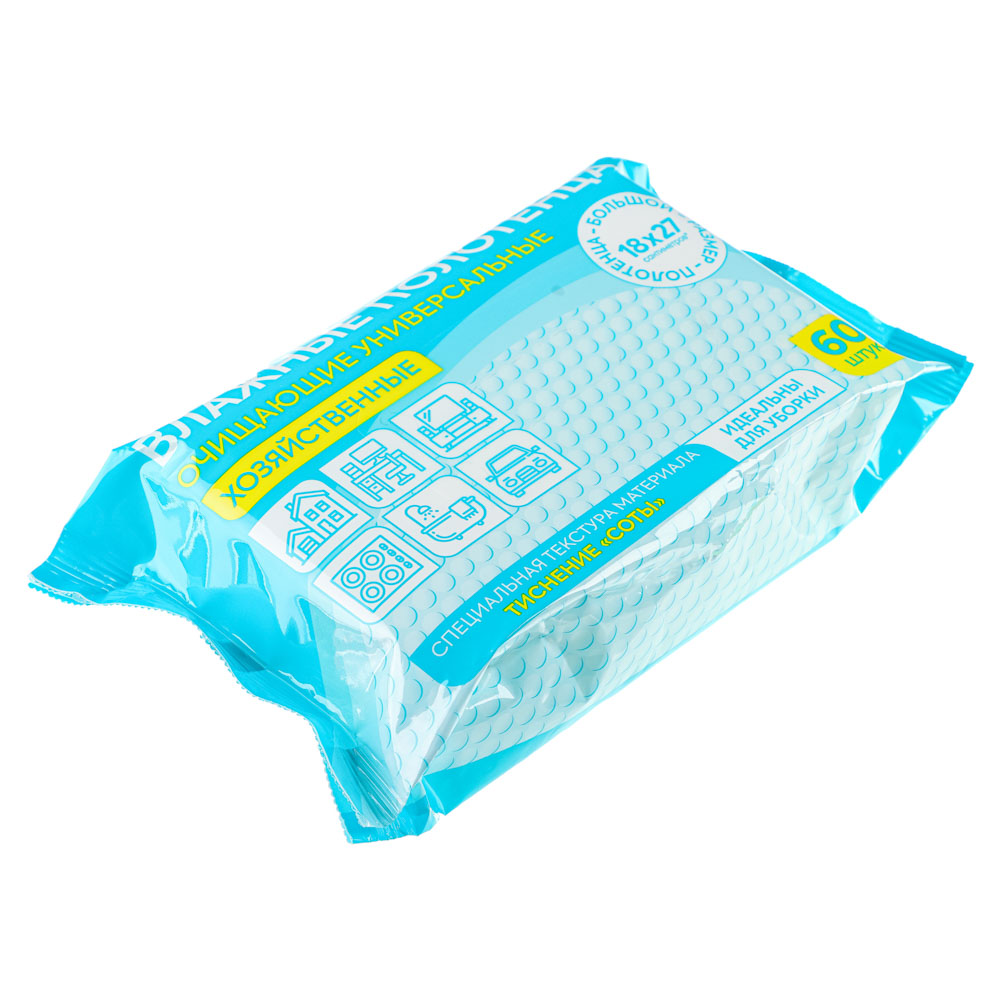 Влажные полотенца для уборки, 60шт XL, арт.№ 448-325