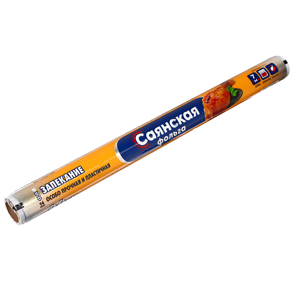 Фольга алюминиевая тм САЯНСКАЯ, для запекания, 44см х 7м, особо прочная, 14мкм, арт.№ 438-224